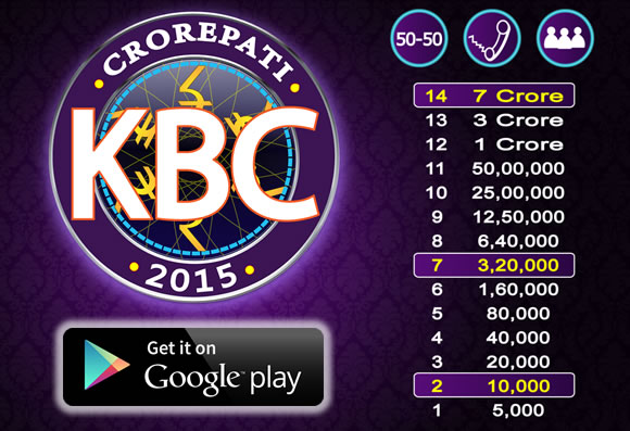 kaun banega crorepati game kbc 2 the game